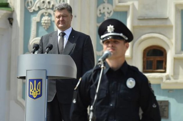 День поліції в Україні відзначатимуть 4 липня