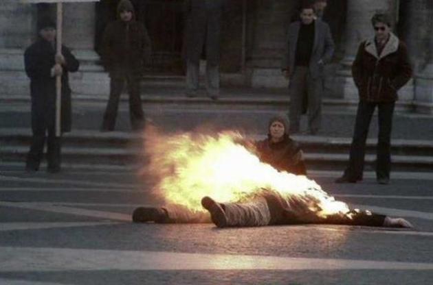 Акт самоспалення Василя Макухи