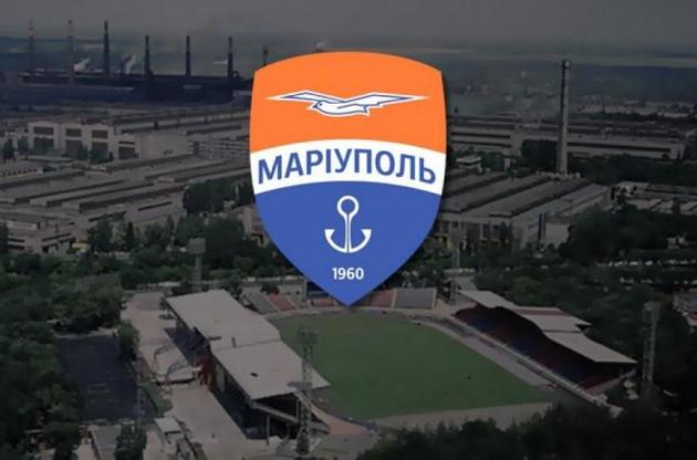 "Мариуполь" готовит обращение по "Динамо" за коверкание клубной эмблемы