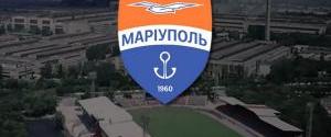 "Маріуполь" готує звернення по "Динамо" за спотворення клубної емблеми