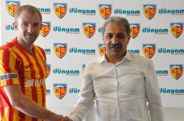Екс-захисник "Шахтаря" Кучер продовжив контракт з турецьким клубом