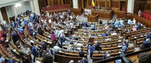 Сегодня Рада может снять неприкосновенность с Савченко и согласовать развитие высоковольтных линий