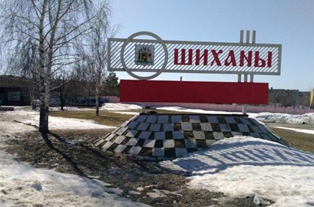 У Росії зносять корпуси інституту в Шиханах, де розроблявся "Новачок"
