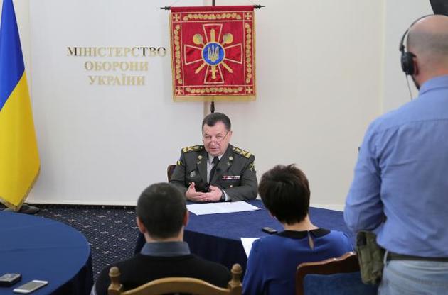 Полторак розповів про наявність в армії людей, які вважають РФ хорошим сусідом