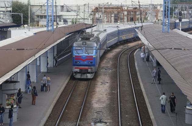 "Укрзализныця" изменила время отправления поезда из-за футбольного матча