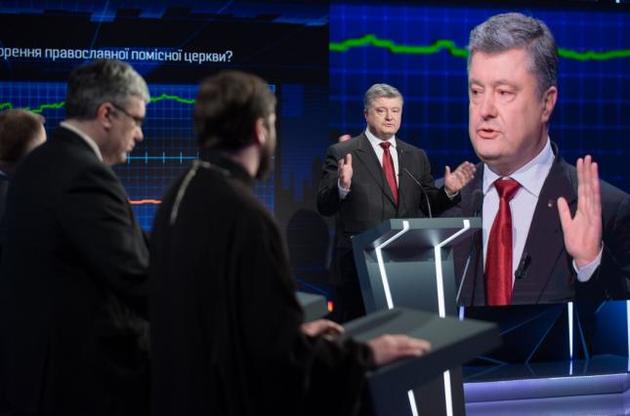 Оппоблок обвинил Порошенко в циничном намерении повысить рейтинг за счет церкви