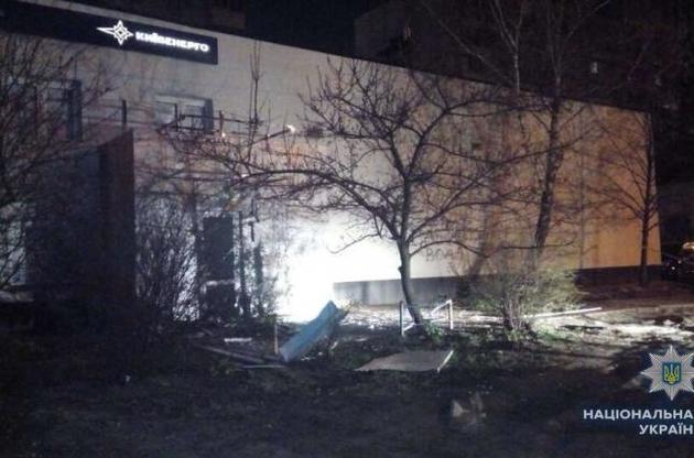 У Нацполіції кваліфікували вибух біля будівлі "Київенерго"