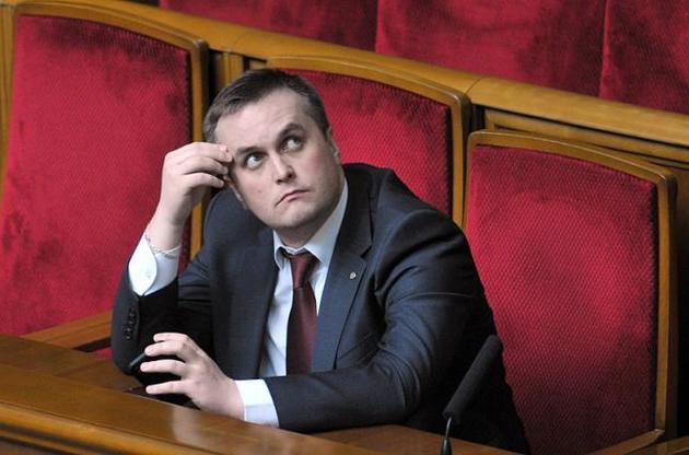 Холодницкий заменил прокуроров по делу о "пленках Онищенко"
