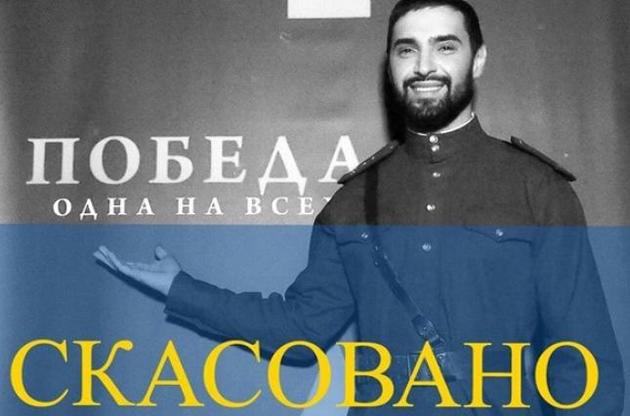 Активисты заявили об отмене одесского концерта Козловского