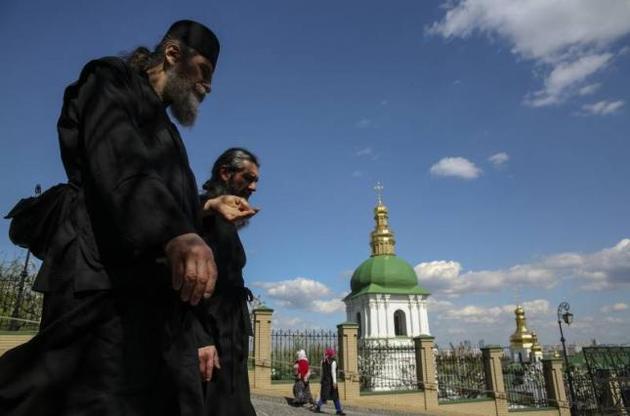 Дата рассмотрения вопроса об автокефалии Украинской православной церкви перенесена на июнь