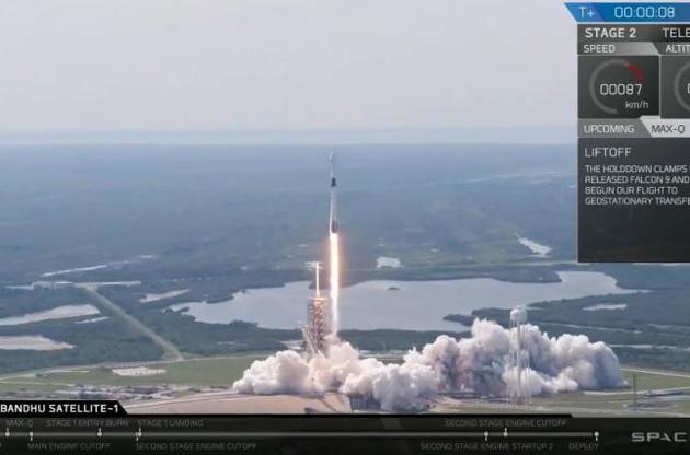 SpaceX здійснила запуск нової модифікації Falcon 9: онлайн-трансляція