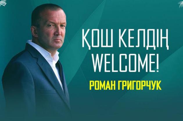 Про деталі контракту не повідомляється