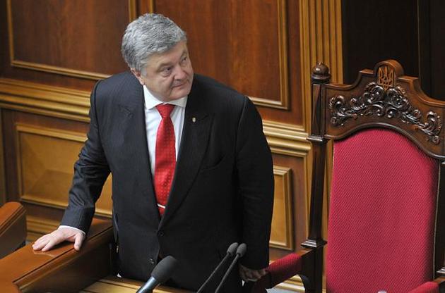Закон щодо запуску Антикорупційного суду можуть прийняти в Раді вже 19 червня - Порошенко