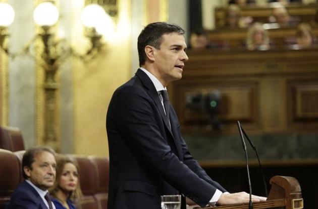 Новим прем'єр-міністром Іспанії став голова Соціалістичної партії