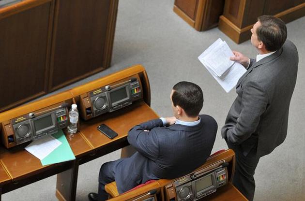 Рада одобрила изменения в закон о Госбюро расследований в первом чтении