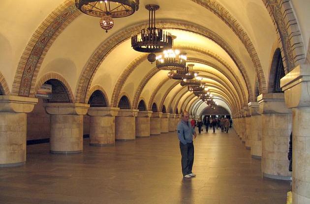 В Киеве снова поступило сообщение о минировании пяти центральных станций метро