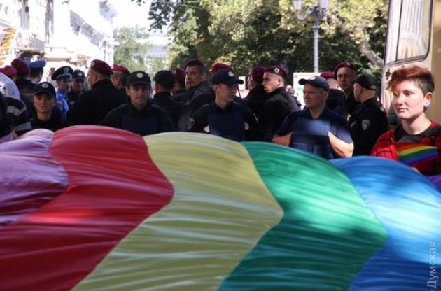 В столице проходит "Марш равенства"