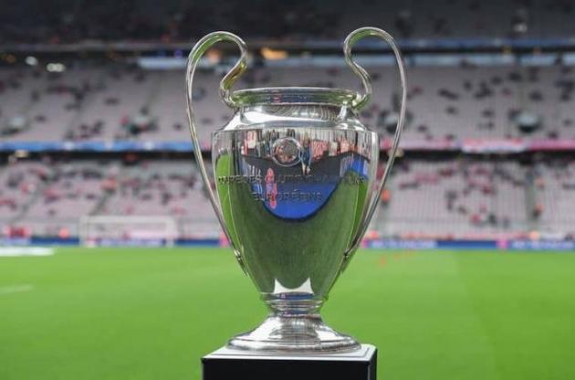Кубок Лиги чемпионов будет представлен в шести городах Украины