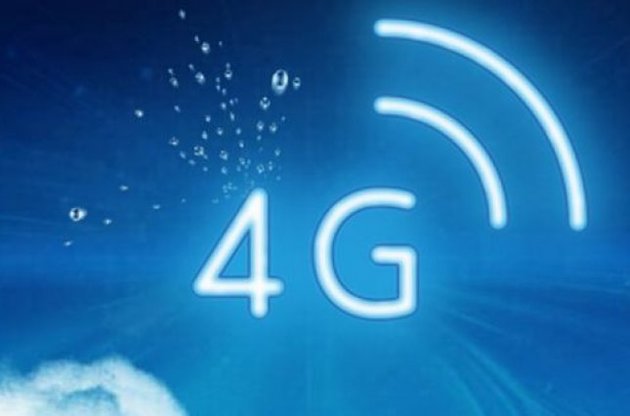 Перевірити сумісність карти з 4G можна, надіславши запит
