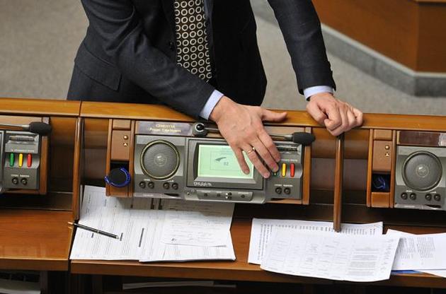 Історичні умови не підходять для переходу на парламентську форму правління — Ставнійчук