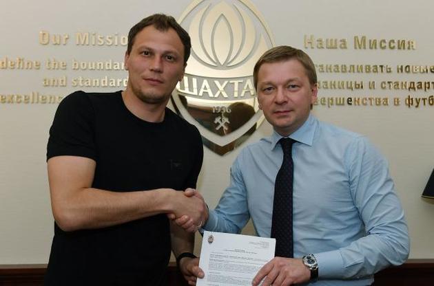 П'ятов виступає в "Шахтарі" вже 11 років
