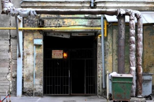 Жители Киева крайне обеспокоены стоимостью коммунальных услуг