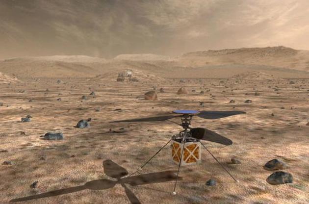 NASA планує відправити на Марс вертоліт