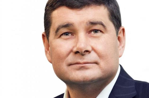 В НАБУ до сих пор ждут "пленки" Онищенко о политической коррупции в Украине