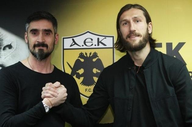 Чигринський підписав новий контракт з грецьким АЕКом
