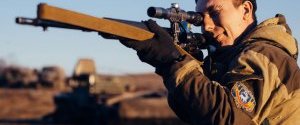 В штабе АТО зафиксировали почти 40 вражеских обстрелов за сутки