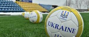 Комісія ФФУ з техпоразки збірної України U-17 знайшла винуватців