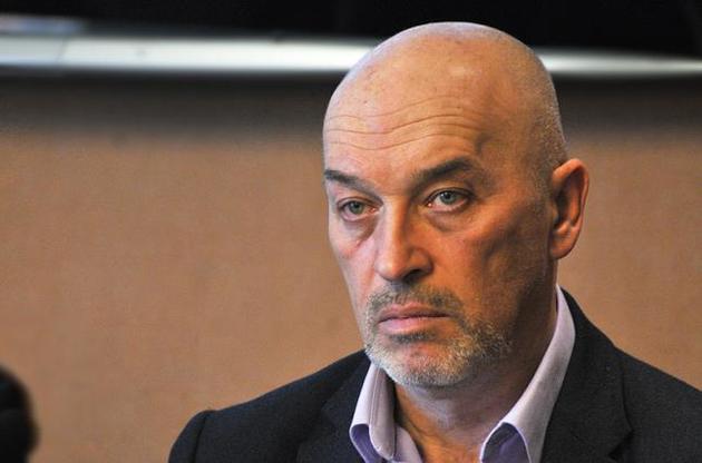 Тука розповів як впливає затоплення шахт в ОРДЛО на шахти, підконтрольні Україні