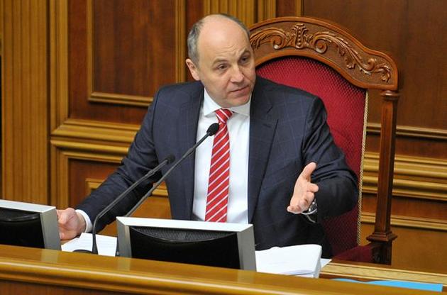 Парубій розрекламував прийнятий Верховною Радою закон: нова зброя для української дипломатії