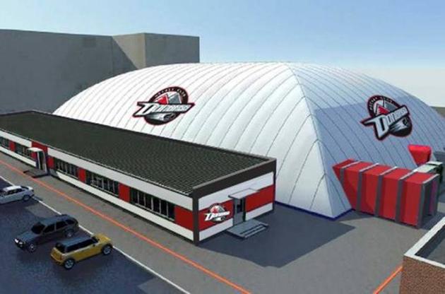 У Маріуполі побудують дві сучасні хокейні арени