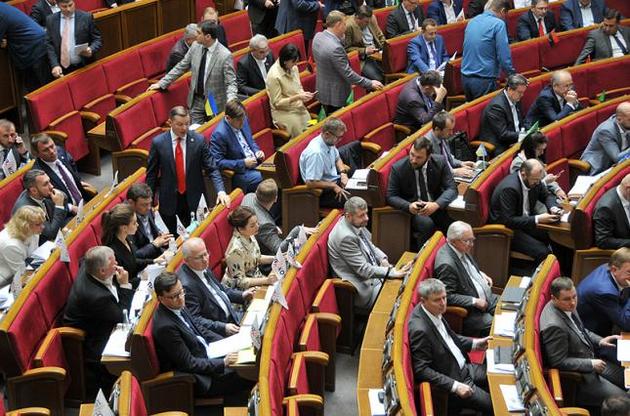 Рада приняла законопроект о защите "Укроборонпрома" от взыскания долгов россиянами