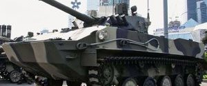 Боевики получили из России восемь вагонов с артсистемами 