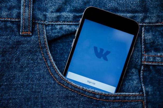 Запрещенные в Украине "ВКонтакте" и "Одноклассники" остаются в десятке популярнейших сайтов