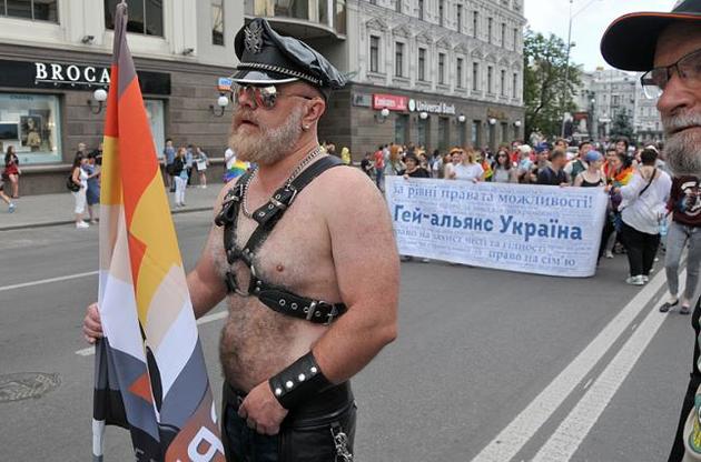 Пранкеры сообщили евродепутату Хармс о подготовке в АП законопроекта о правах ЛГБТ