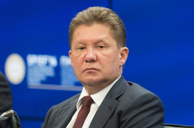 Газпром може зберегти транзит газу через Україну - Міллер