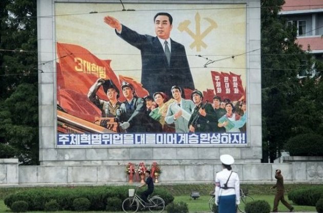 Граждане КНДР почти ничего не знают о саммите США-КНДР - BBC