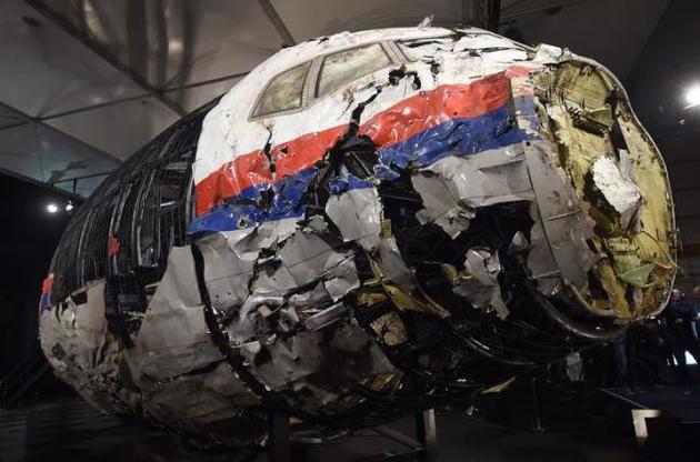 Парламент Нидерландов признал вину России в катастрофе МН17