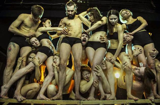 &quot;Орестея&quot;