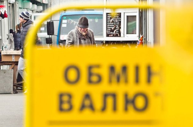 Доллар подорожал на 5 копеек