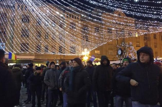 Протестувальники виступають проти уряду PSD-ALDE