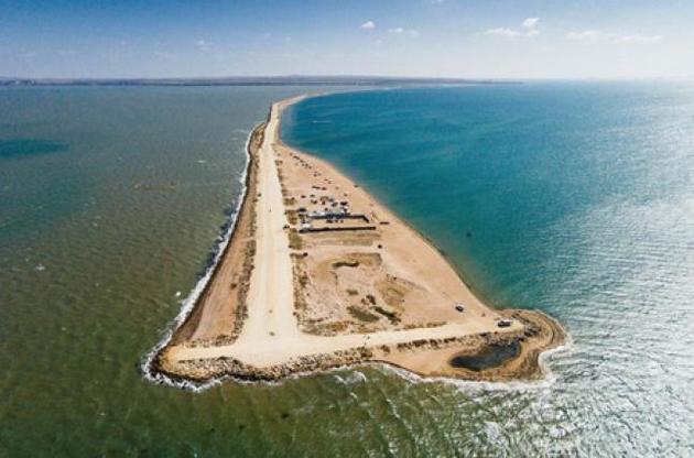 Передача частини Тузли у російське розпорядження - порушення міжнародного права, заявило МТОТ