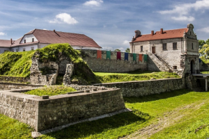 Наперекор всему