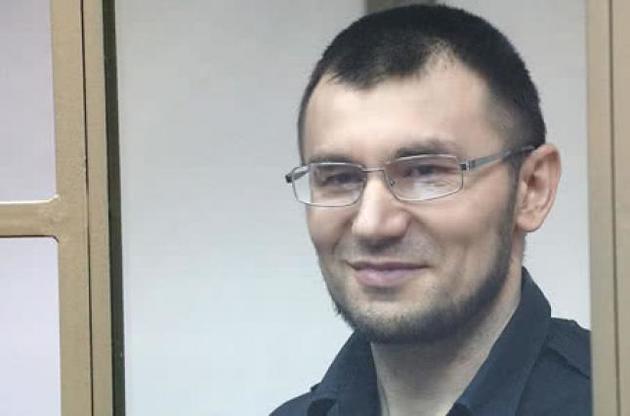 Ще один політв'язень РФ почав голодування