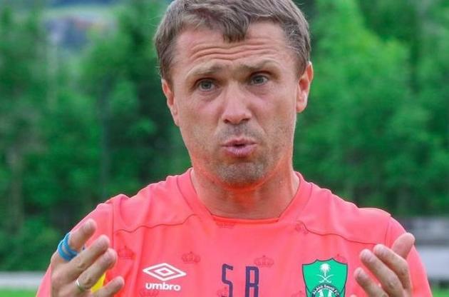 Ребров покинет Саудовскую Аравию