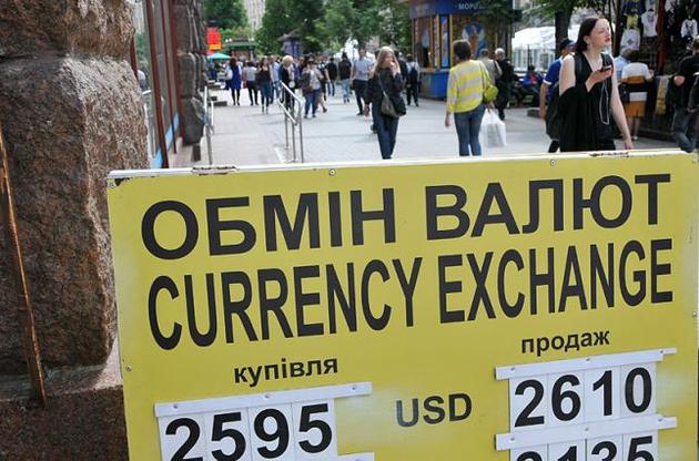 Національна валюта ще може зміцніти до кінця літа