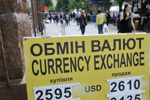 Национальная валюта еще может окрепнуть к концу лета